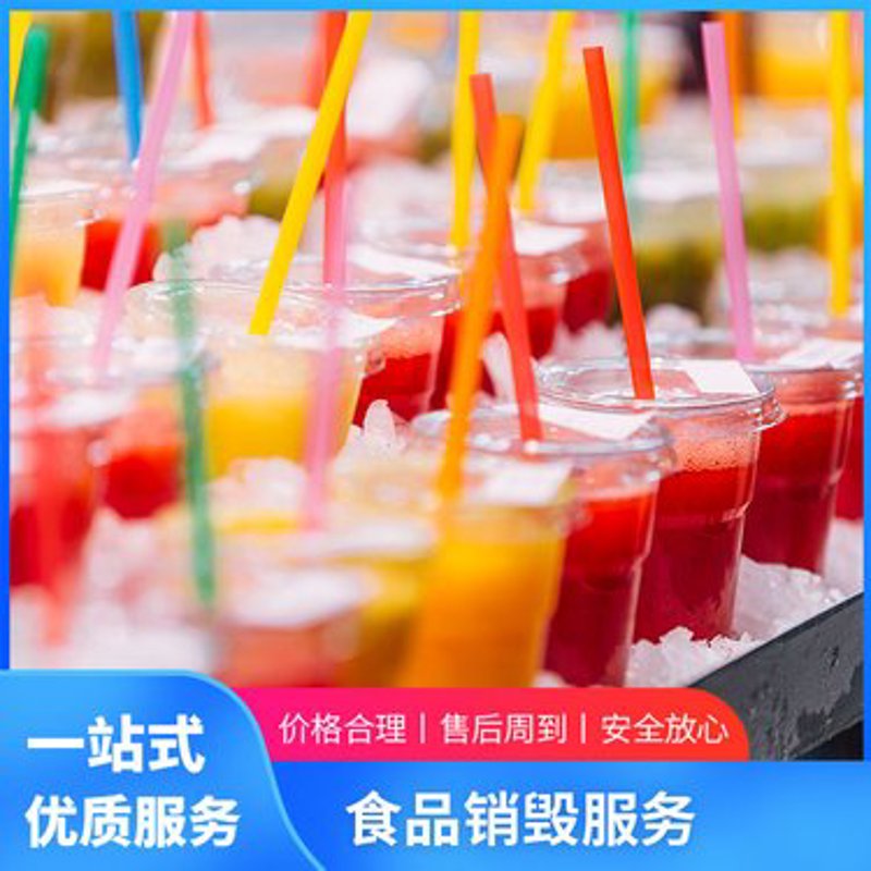 冰淇淋品牌怎么选？这5步帮你锁定靠谱供应商